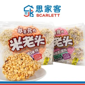Uncle Pop Highland Barley Wheat/Rice Biscuits 米老头青稞米饼/麦饼 400g