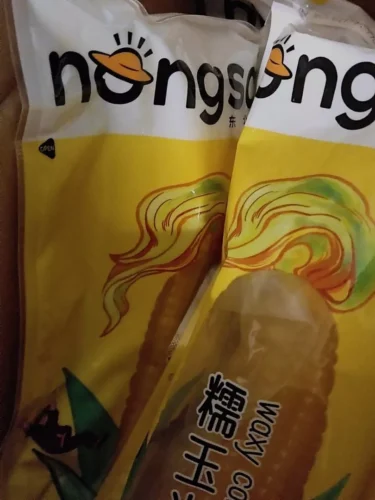 Shiyue Daotian Glutinous Sticky Corn 十月稻田糯玉米 photo review