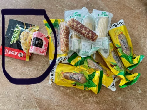 Shiyue Daotian Glutinous Sticky Corn 十月稻田糯玉米 photo review