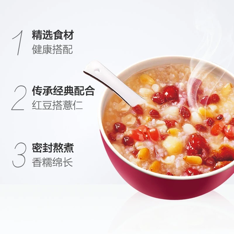 Da Li Yuan Porridge 达利园八宝粥 360g - Image 4