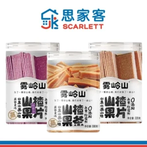 Wu Ling Shan Hawthorn Fruit 雾灵山山楂果系列