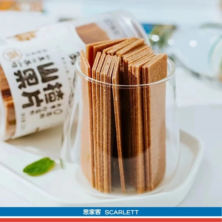 Wu Ling Shan Hawthorn Fruit 雾灵山山楂果系列 - Image 7