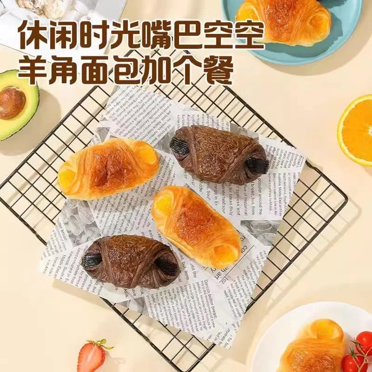 Da Li Yuan Croissant Bread 达利园羊角面包 100g - Image 4