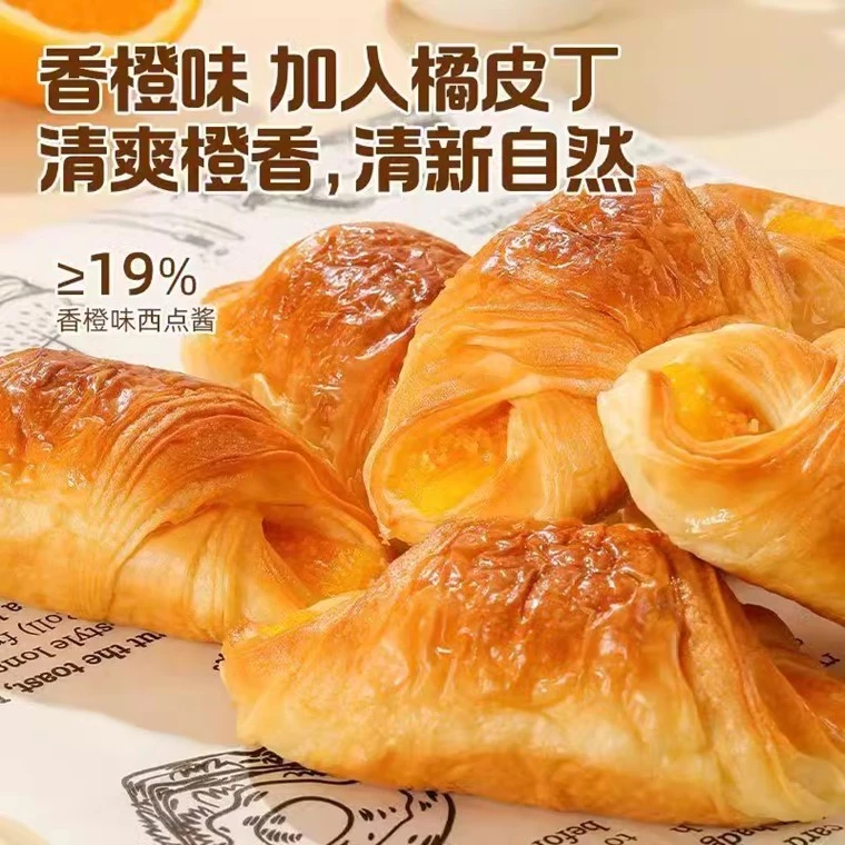 Da Li Yuan Croissant Bread 达利园羊角面包 100g - Image 7